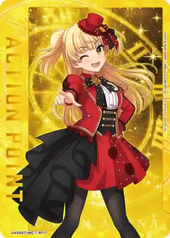 UA55BT/IMC-1-AP11 行動點數卡(偶像大師 灰姑娘女孩)