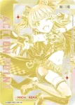 (異畫)UA55BT/IMC-1-AP11★ 行動點數卡(偶像大師 灰姑娘女孩)