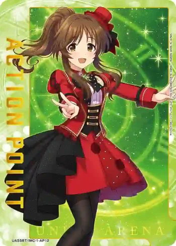 UA55BT/IMC-1-AP12 行動點數卡(偶像大師 灰姑娘女孩)
