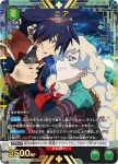 (異畫)UA56BT/TTG-1-012 SR★★ 西蒙