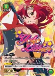 (異畫)UA56BT/TTG-1-017 SR★ 妮亞
