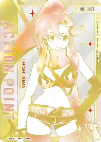 (異畫)UA56BT/TTG-1-AP01★ 行動點數卡(天元突破紅蓮螺巖)
