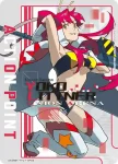 (異畫)UA56BT/TTG-1-AP01★ 行動點數卡(天元突破紅蓮螺巖)