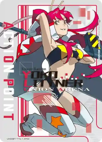 UA56BT/TTG-1-AP02 行動點數卡(天元突破紅蓮螺巖)