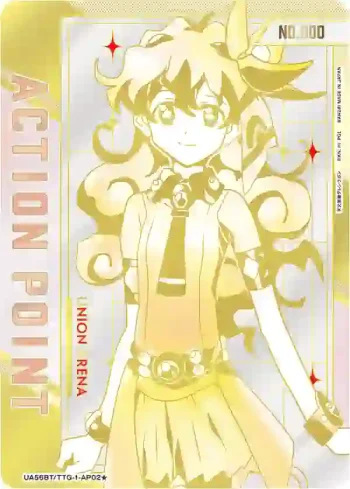 (異畫)UA56BT/TTG-1-AP02★ 行動點數卡(天元突破紅蓮螺巖)