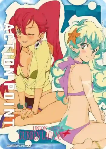 UA56BT/TTG-1-AP06 行動點數卡(天元突破紅蓮螺巖)
