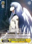 (簽名)AB/WE10-03 SP 対立の終わり かなで