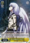 (簽名)AB/WE10-03 SP 対立の終わり かなで