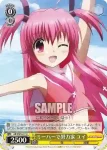 (閃)AB/WE10-10 S-C 水着のかなで