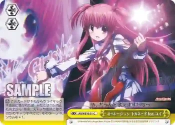 AB/WE10-21 CC オペレーション・トルネード feat.ユイ