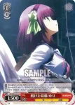 AB/WE10-22 R 解けた葛藤 ゆり