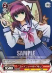 (閃)AB/WE10-26 S-R “ゴッドファーザー”ゆり