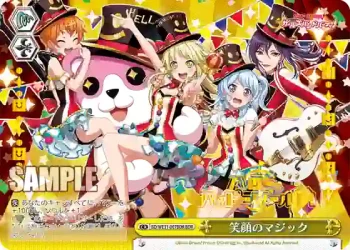 BD/WE31-007BDR BDR 笑顔のマジック