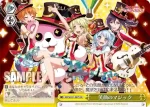 BD/WE31-008 NR “グロウアップロック”羽沢つぐみ