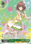 (簽名)BD/WE31-010SPM SPM “煌めくステージへ”大和麻弥