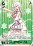 (簽名)BD/WE31-013SPM SPM “グロウアップロック”美竹蘭