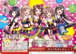 BD/WE31-020BDR BDR カラフルポッピン！