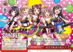 BD/WE31-020BDR BDR カラフルポッピン！