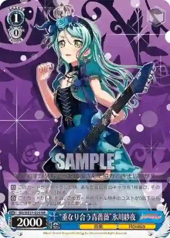 BD/WE31-024 NR “重なり合う青薔薇”氷川紗夜