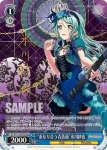 BD/WE31-025 NR “煌めくステージへ”白鷺千聖
