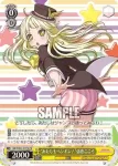 BD/WE31-P08 PR “蘭のアイコンタクト”美竹蘭