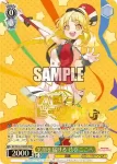 (簽名)BD/WE42-006SP  笑顔を届ける 弦巻こころ