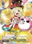 BD/WE42-008  運命を共に 瀬田薫