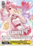 BD/WE42-010BDR  キュートなアイドル 丸山彩