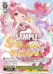 BD/WE42-011  SNSの人気者 桐ヶ谷透子