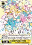 BD/WE42-011BDR  SNSの人気者 桐ヶ谷透子