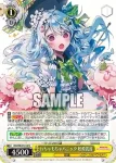 BD/WE42-014  わちゃもちゃパニック 松原花音