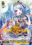 BD/WE42-017  貰った勇気 松原花音