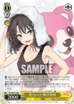 BD/WE42-019  努力の汗 奥沢美咲