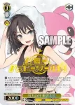 BD/WE42-019  努力の汗 奥沢美咲