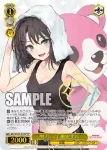 BD/WE42-020  カラフルデコレーション 若宮イヴ
