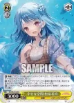 BD/WE42-022  幸せな空間 松原花音