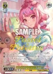 BD/WE42-026  楽しい演奏 広町七深