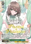 (簽名)BD/WE42-028SP  アイドルのお仕事 大和麻弥