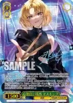 BD/WE42-037BDR  心地良い場所 マスキング