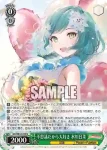 BD/WE42-038BDR  不思議だから大好き 氷川日菜