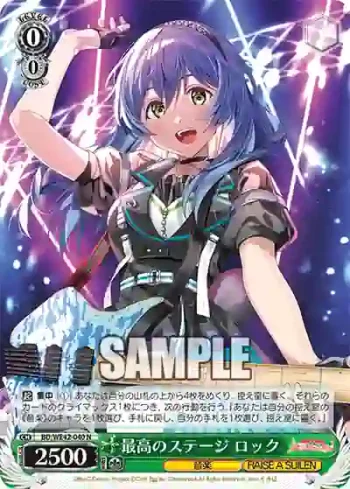 BD/WE42-040  最高のステージ ロック