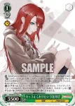 (簽名)BD/WE42-041SP  本気のスイッチ ロック