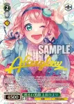 BD/WE42-044BDR  明るい笑顔 上原ひまり