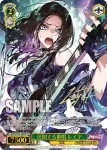 (簽名)BD/WE42-046SP  圧倒する歌唱 レイヤ