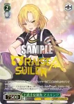 BD/WE42-047BDR ド派手な演奏 マスキング