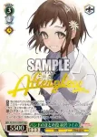 BD/WE42-049  変わる時間 美竹蘭