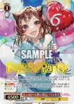 BD/WE42-057  女優の佇まい 白鷺千聖