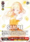 BD/WE42-057  女優の佇まい 白鷺千聖