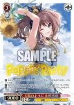BD/WE42-062BDR  太陽のように 山吹沙綾