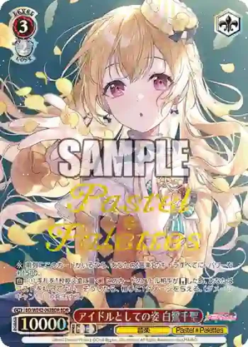 BD/WE42-063BDR  アイドルとしての姿 白鷺千聖